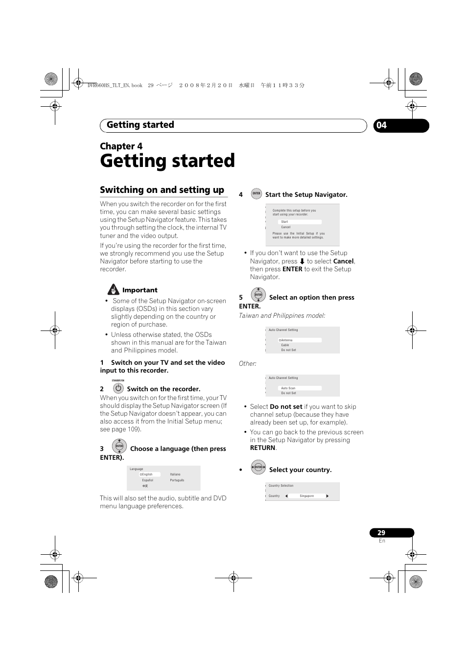 Switching on and setting up, Getting started, 04 chapter 4 | Pioneer DVR-660H-S User Manual | Page 29 / 140