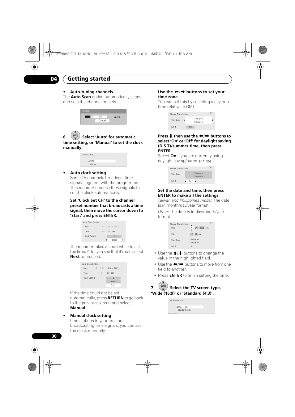Getting started 04 | Pioneer DVR-660H-S User Manual | Page 30 / 140