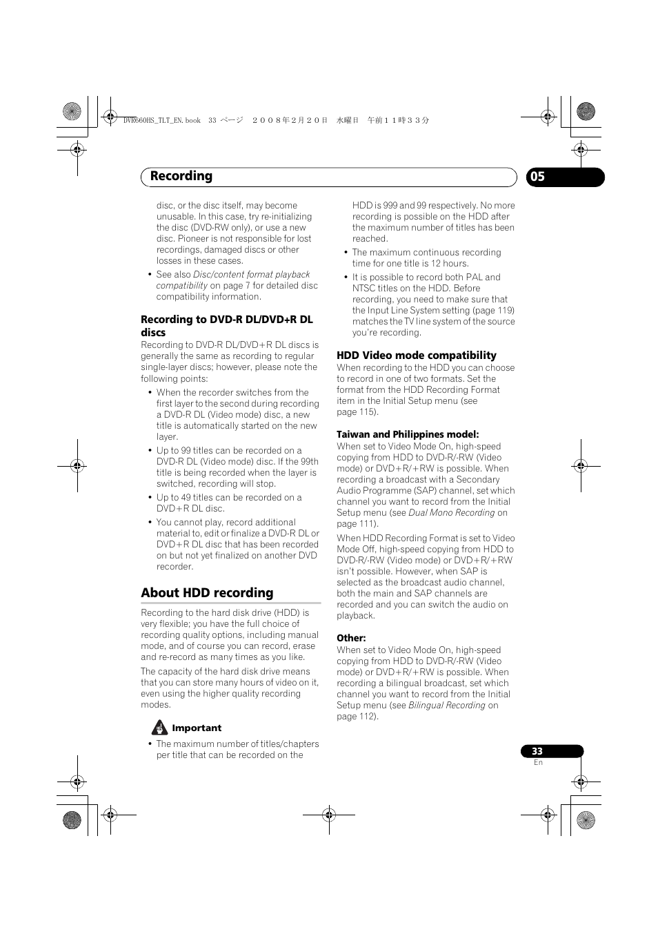 About hdd recording, Recording | Pioneer DVR-660H-S User Manual | Page 33 / 140