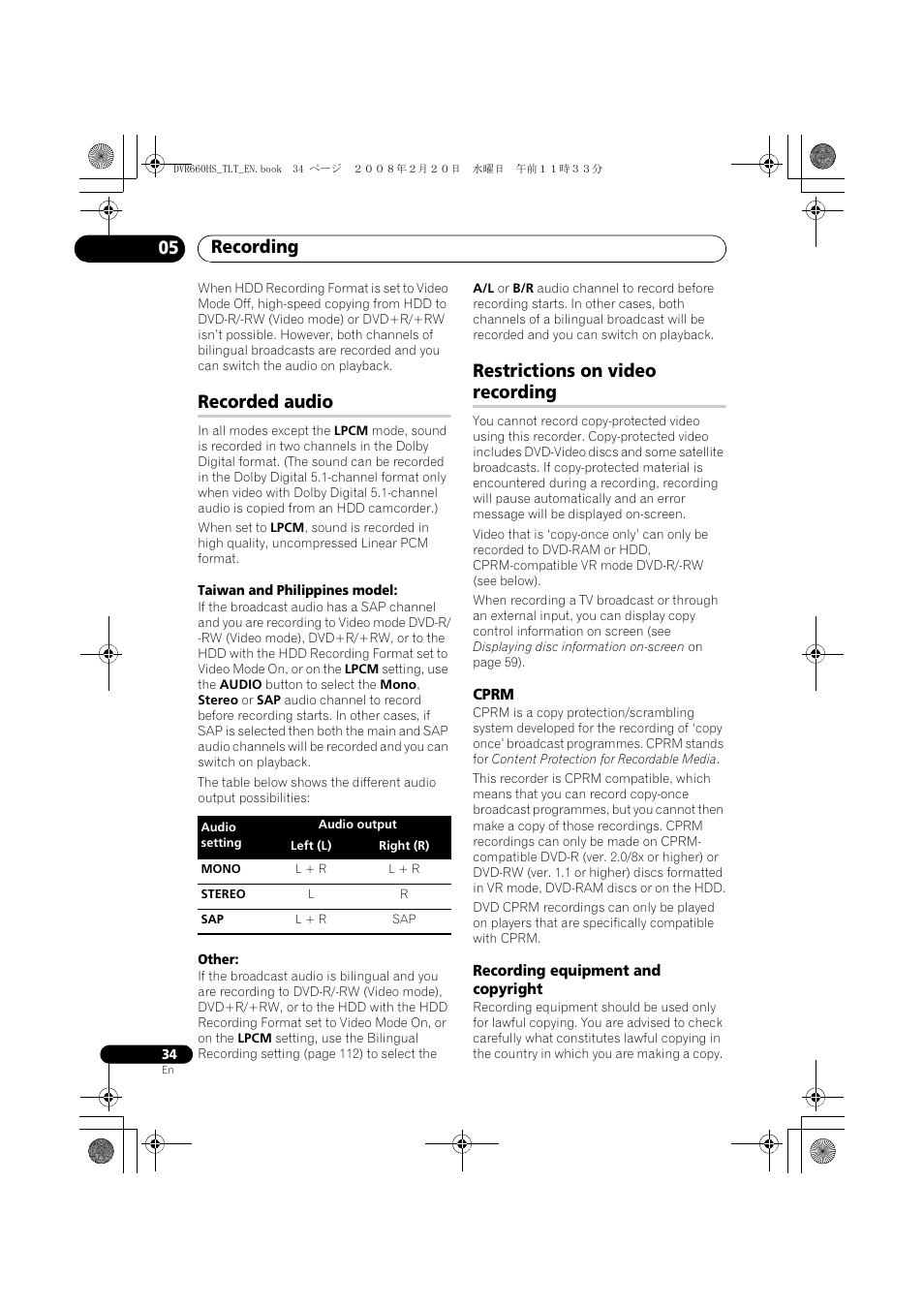 Recorded audio restrictions on video recording, Recording 05, Recorded audio | Restrictions on video recording | Pioneer DVR-660H-S User Manual | Page 34 / 140