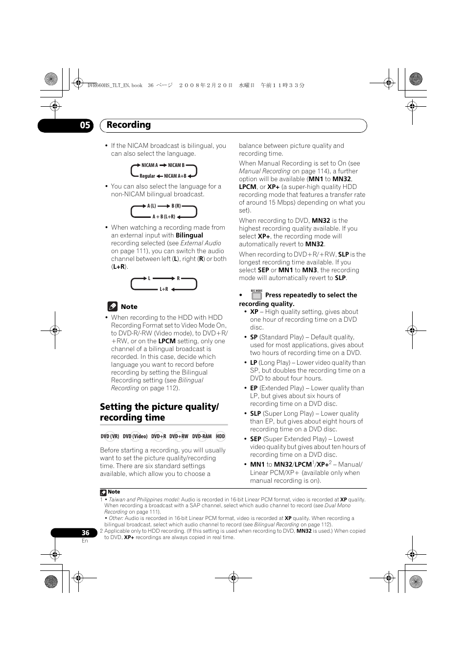 Recording time, Recording 05, Setting the picture quality/ recording time | Pioneer DVR-660H-S User Manual | Page 36 / 140