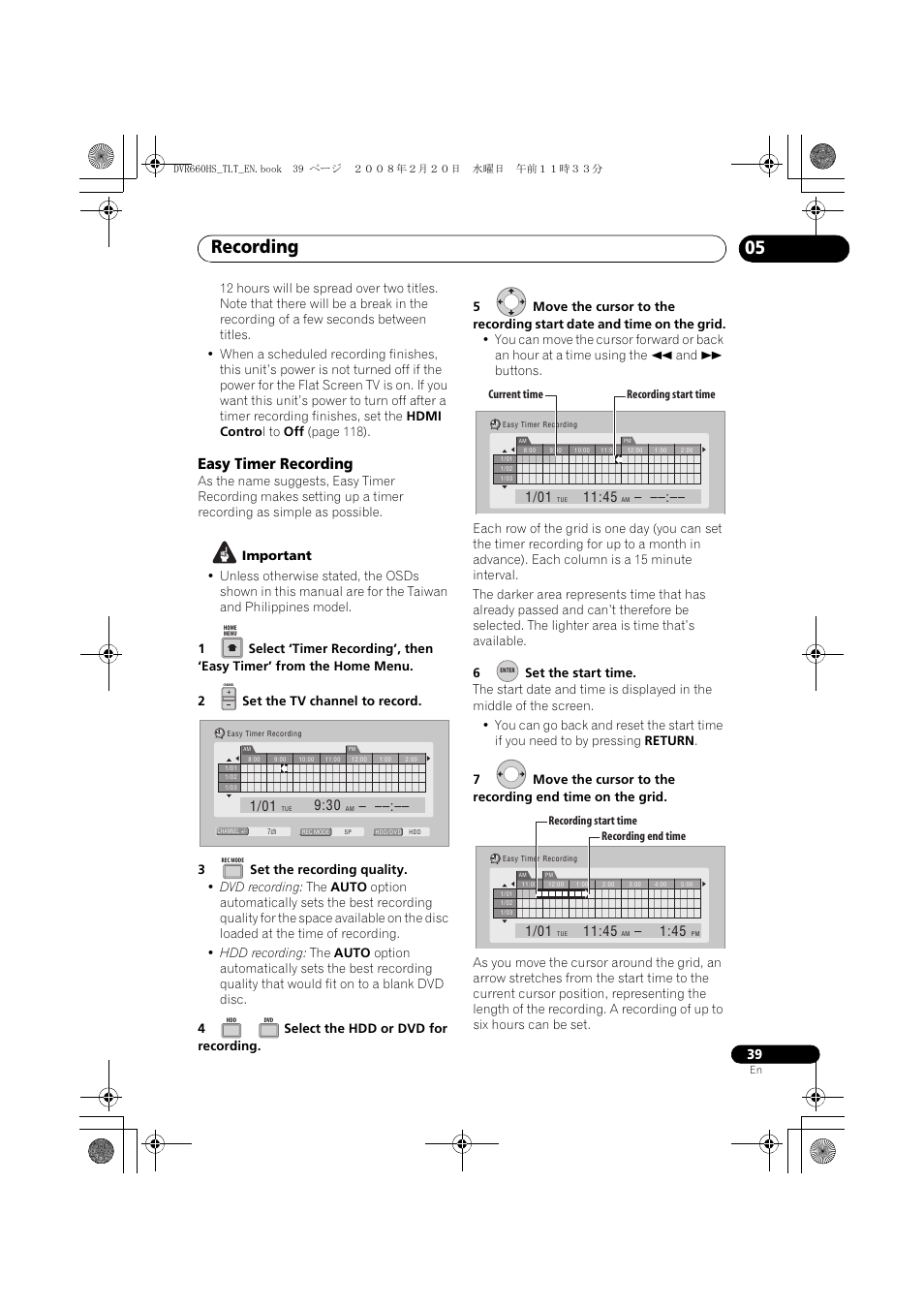 Recording, Easy timer recording | Pioneer DVR-660H-S User Manual | Page 39 / 140