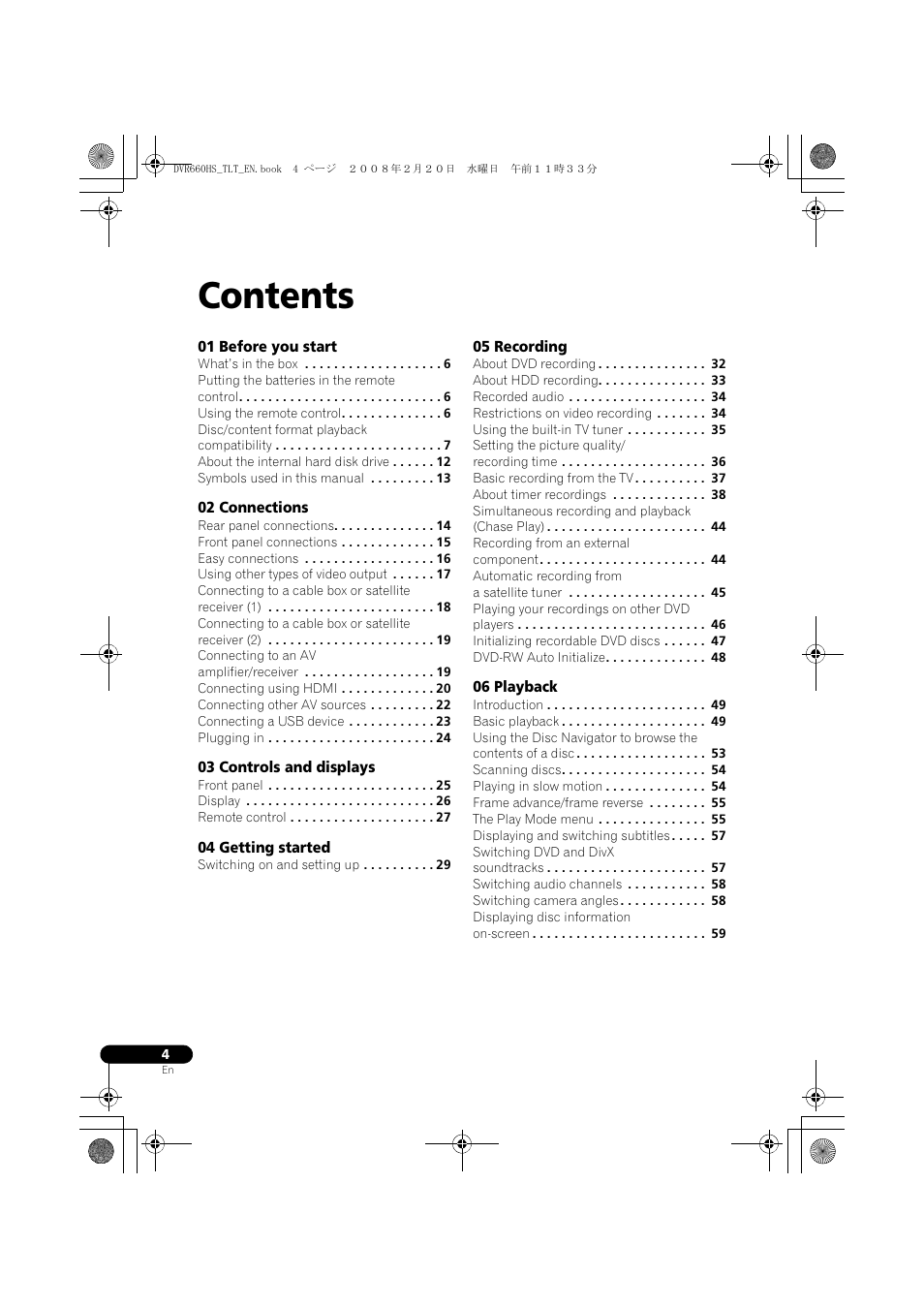 Pioneer DVR-660H-S User Manual | Page 4 / 140