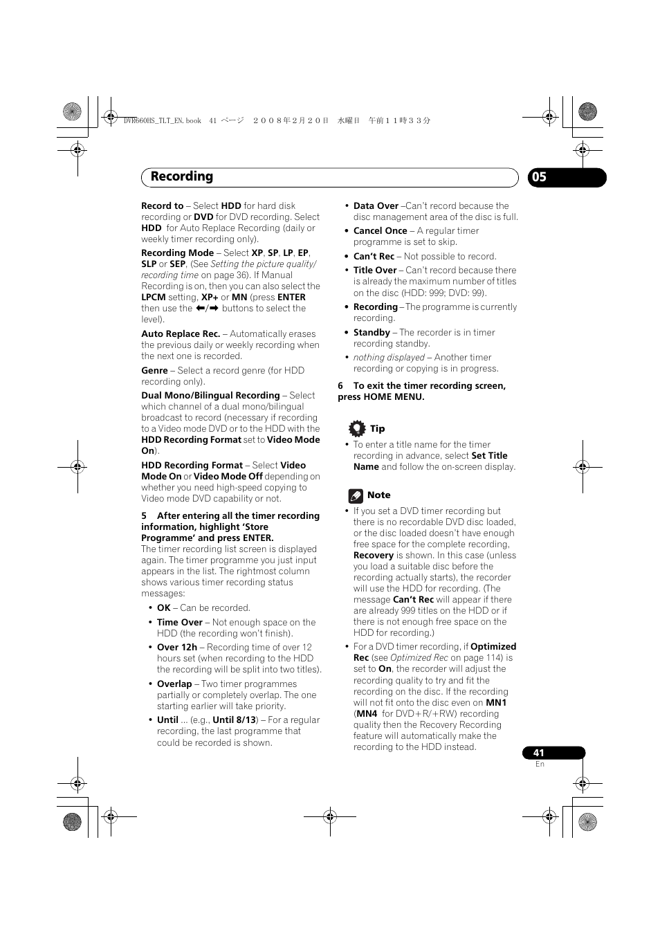 Recording | Pioneer DVR-660H-S User Manual | Page 41 / 140