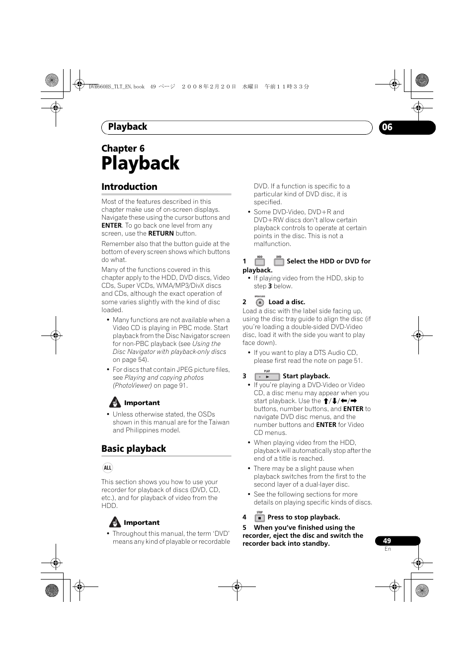 Introduction basic playback, Playback, 06 chapter 6 | Introduction, Basic playback | Pioneer DVR-660H-S User Manual | Page 49 / 140