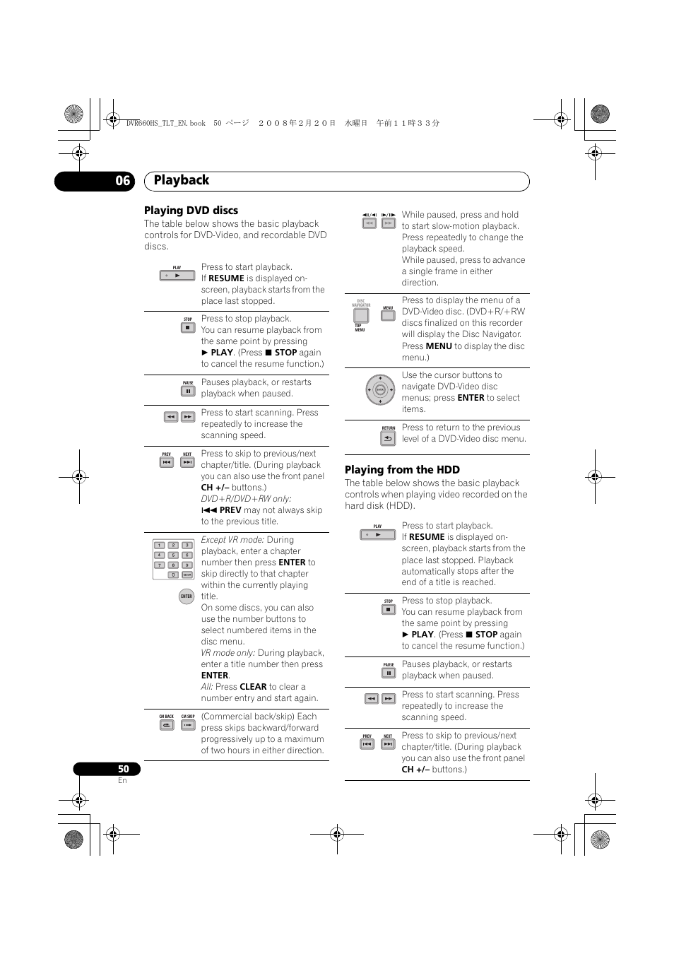 Playback 06, Playing dvd discs, Playing from the hdd | Pioneer DVR-660H-S User Manual | Page 50 / 140