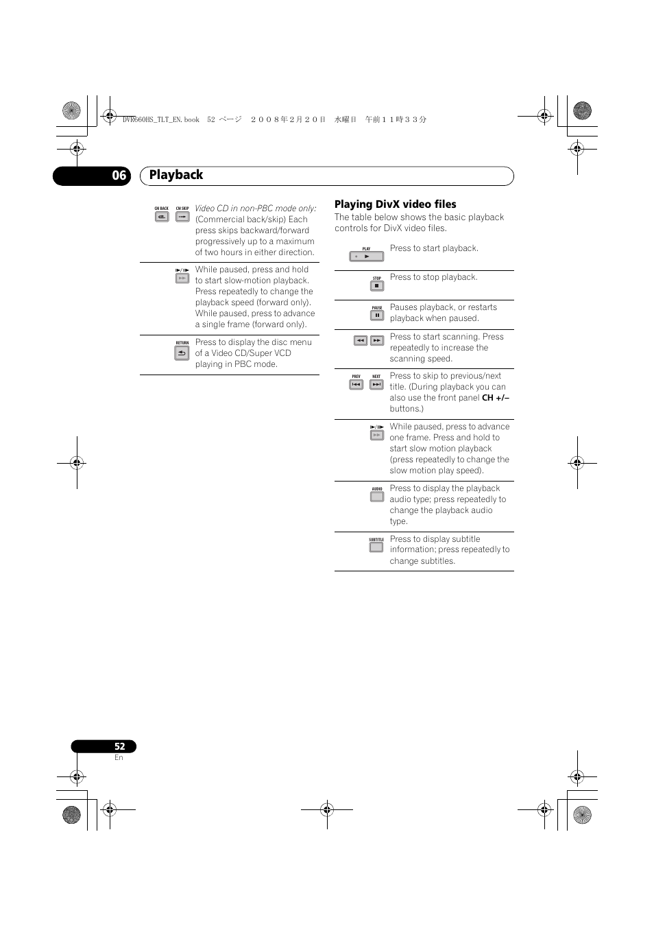 Playback 06, Playing divx video files | Pioneer DVR-660H-S User Manual | Page 52 / 140