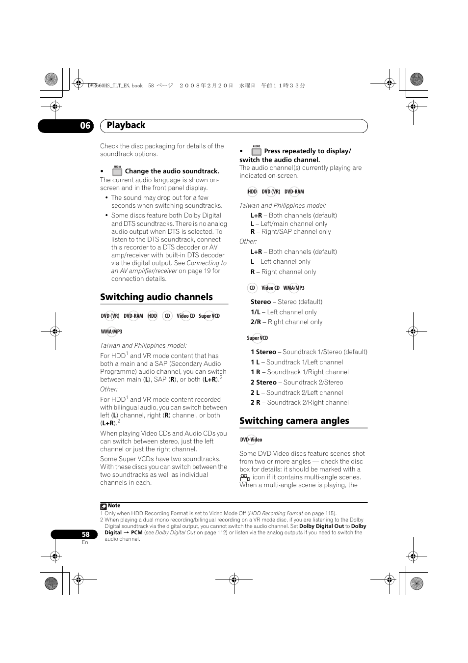 Switching audio channels switching camera angles, Playback 06, Switching audio channels | Switching camera angles | Pioneer DVR-660H-S User Manual | Page 58 / 140
