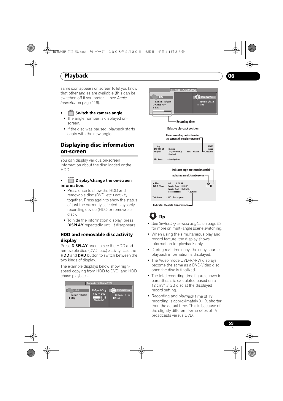 Displaying disc information on-screen, Playback, Hdd and removable disc activity display | Pioneer DVR-660H-S User Manual | Page 59 / 140
