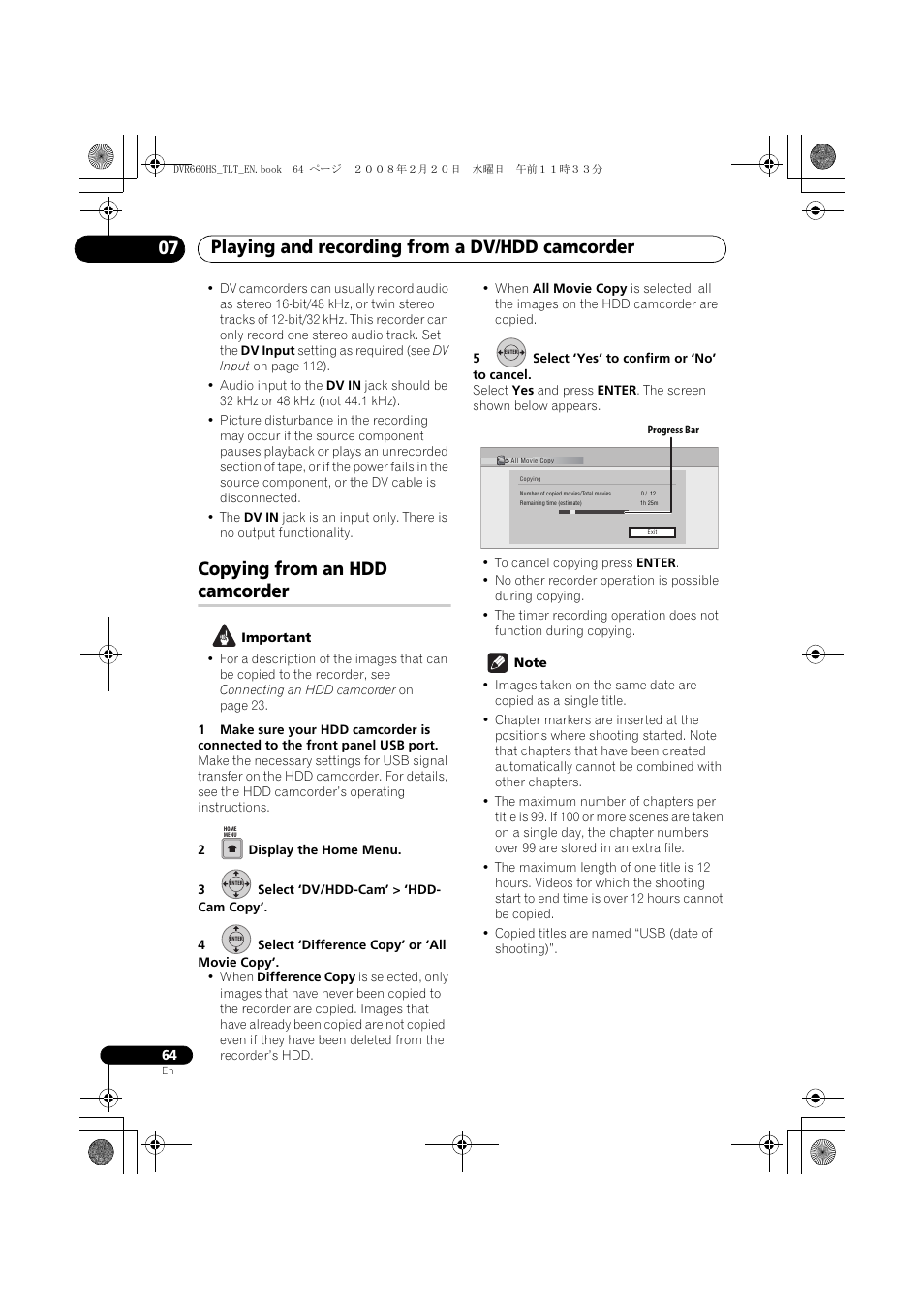 Copying from an hdd camcorder, Playing and recording from a dv/hdd camcorder 07 | Pioneer DVR-660H-S User Manual | Page 64 / 140