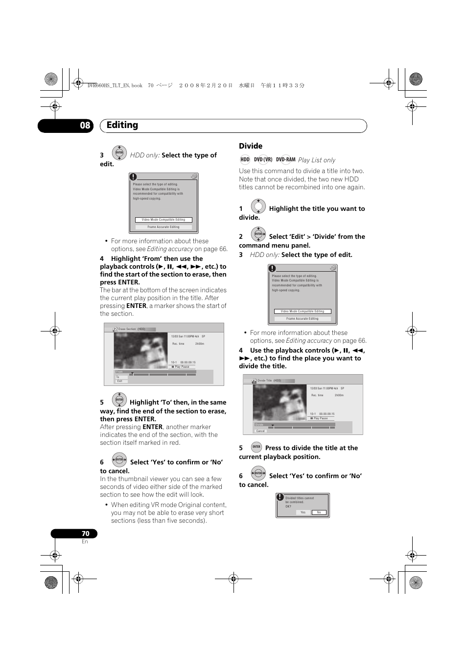 Editing 08, Divide | Pioneer DVR-660H-S User Manual | Page 70 / 140