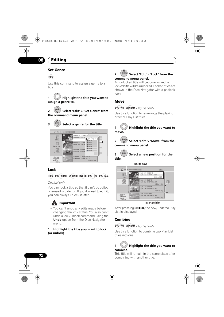 Editing 08, Set genre, Lock | Move, Combine | Pioneer DVR-660H-S User Manual | Page 72 / 140