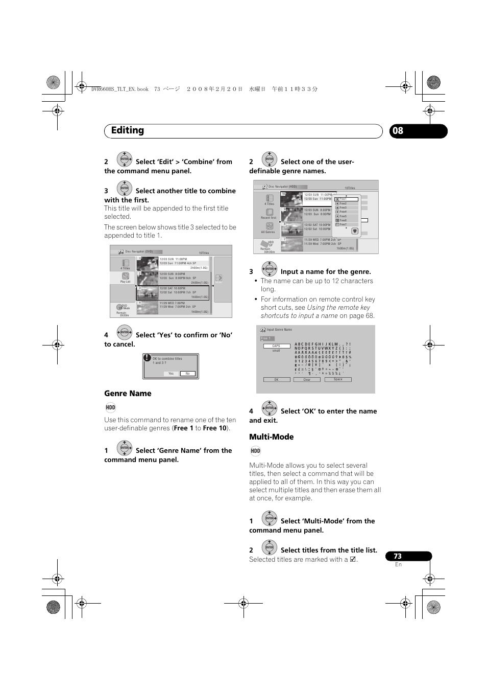 Editing, Genre name, Multi-mode | Pioneer DVR-660H-S User Manual | Page 73 / 140