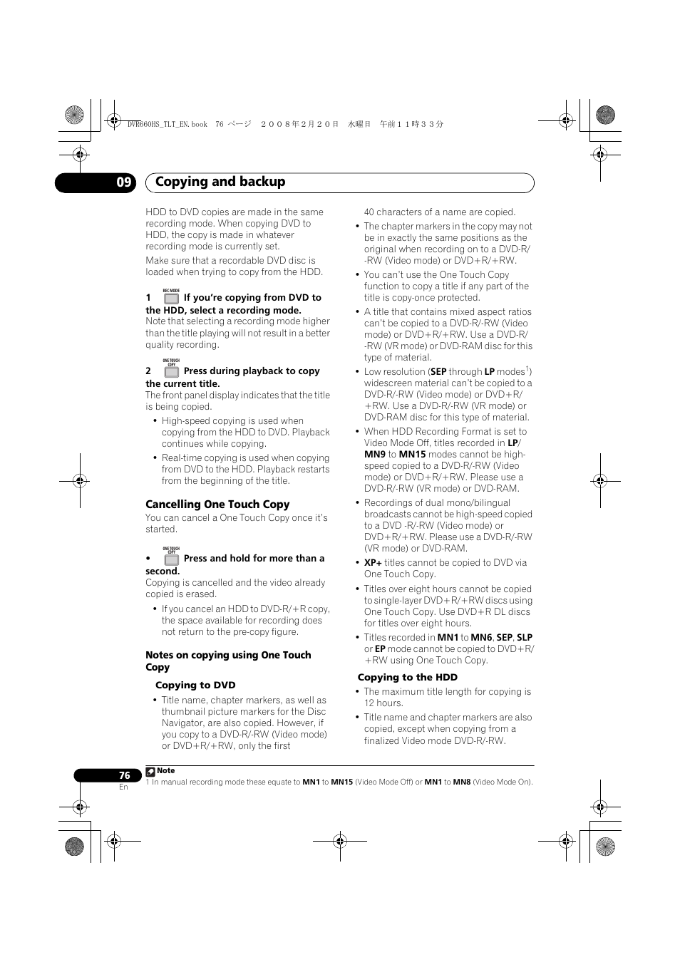 Copying and backup 09 | Pioneer DVR-660H-S User Manual | Page 76 / 140