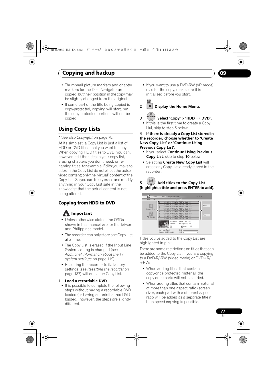 Using copy lists, Copying and backup, Copying from hdd to dvd | Pioneer DVR-660H-S User Manual | Page 77 / 140