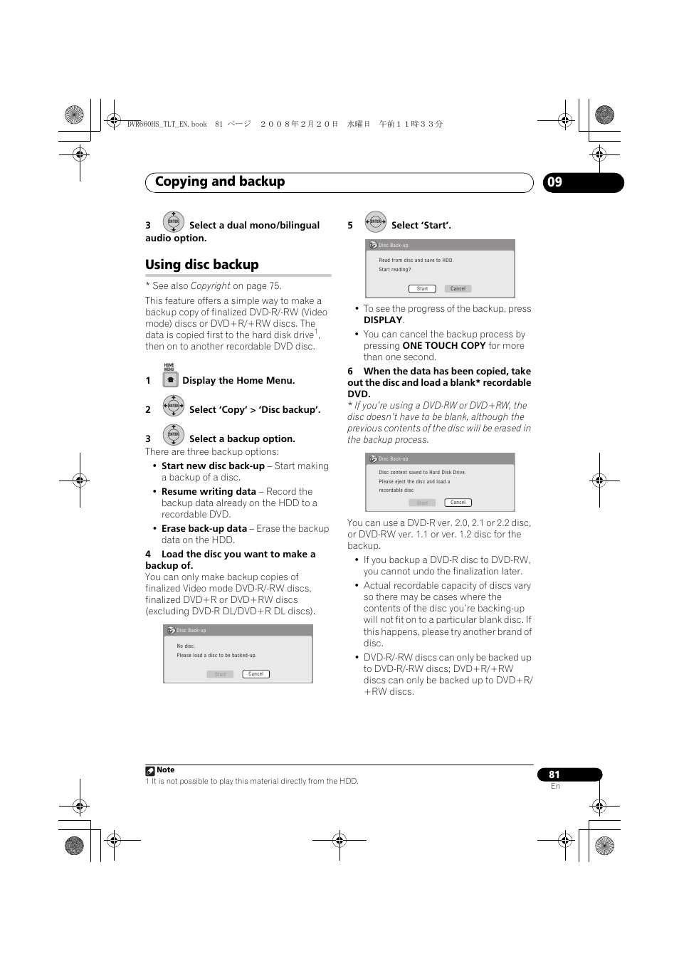 Using disc backup, Copying and backup | Pioneer DVR-660H-S User Manual | Page 81 / 140