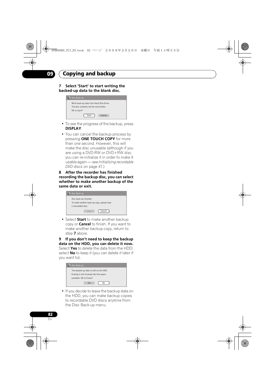 Copying and backup 09 | Pioneer DVR-660H-S User Manual | Page 82 / 140