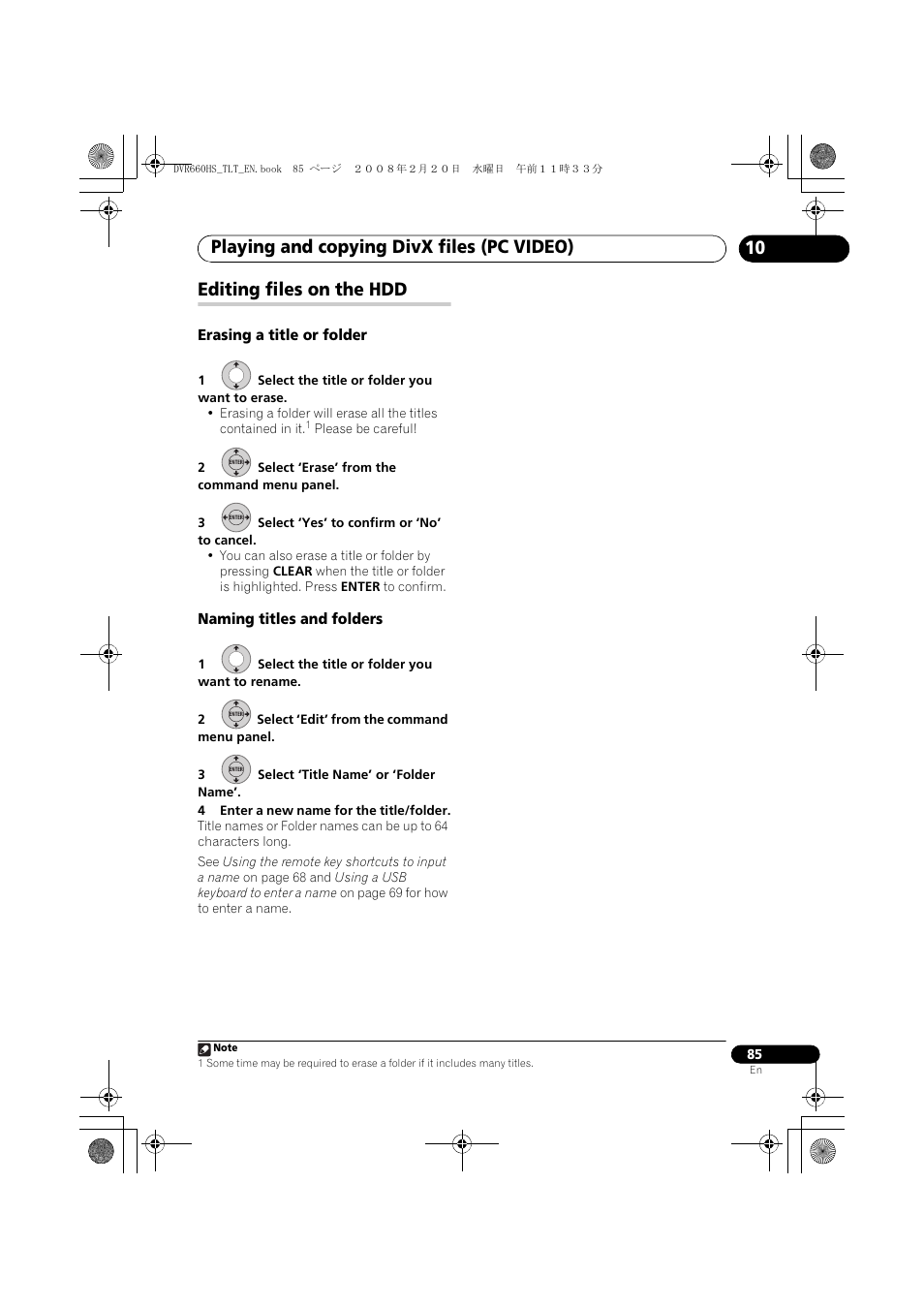 Editing files on the hdd, Playing and copying divx files (pc video), 10 editing files on the hdd | Pioneer DVR-660H-S User Manual | Page 85 / 140