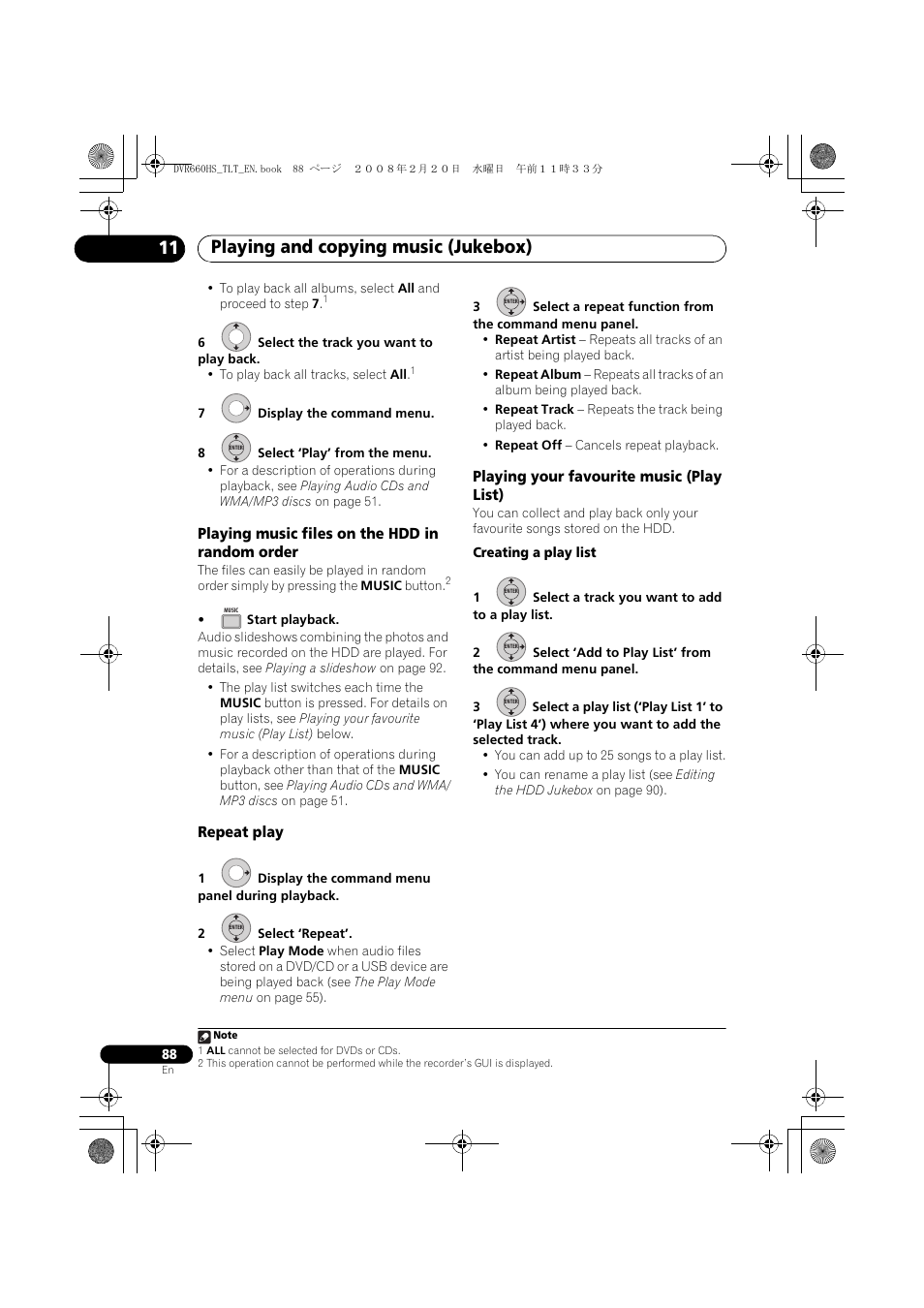 Playing and copying music (jukebox) 11 | Pioneer DVR-660H-S User Manual | Page 88 / 140