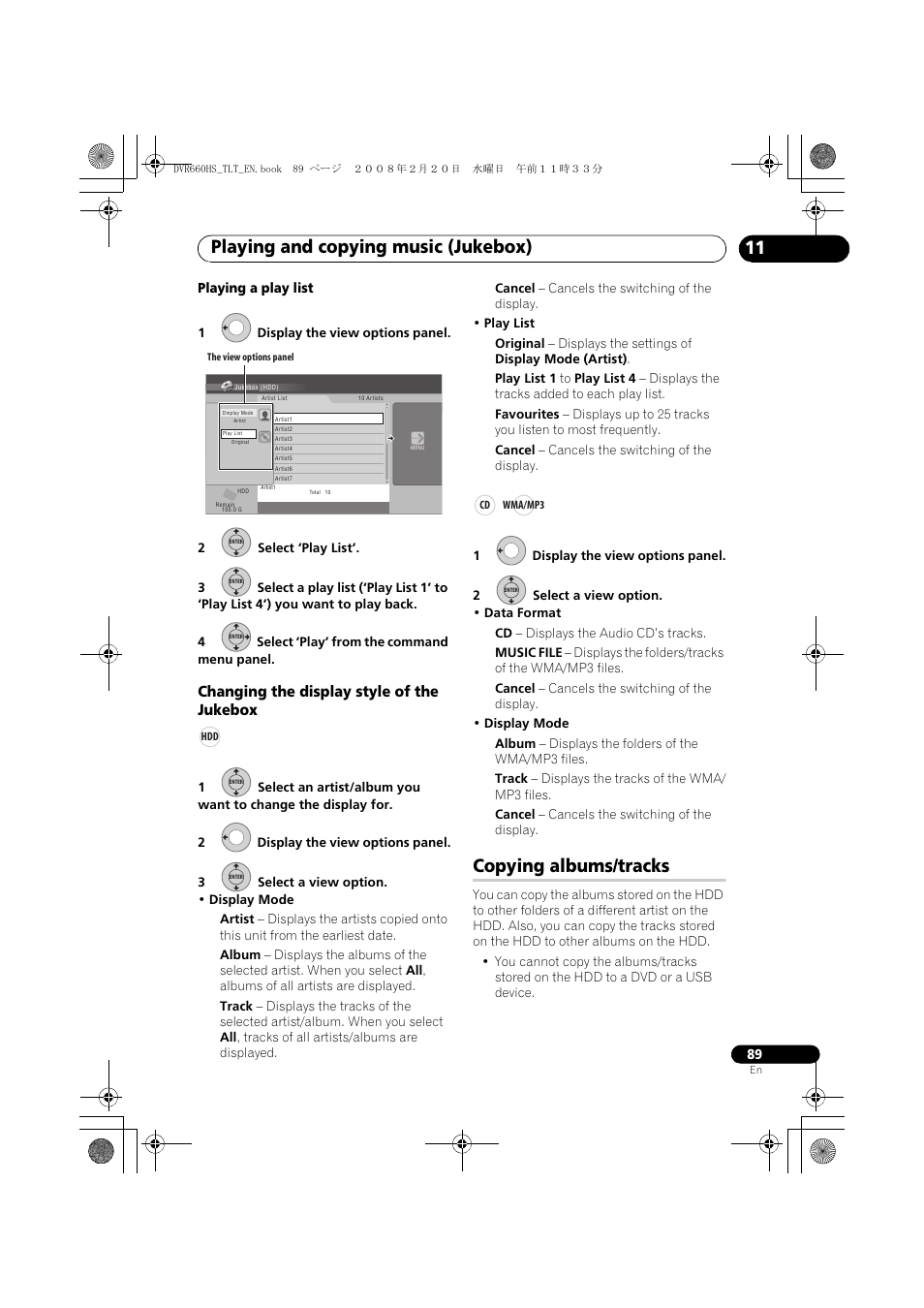 Copying albums/tracks, Playing and copying music (jukebox), Changing the display style of the jukebox | Playing a play list | Pioneer DVR-660H-S User Manual | Page 89 / 140
