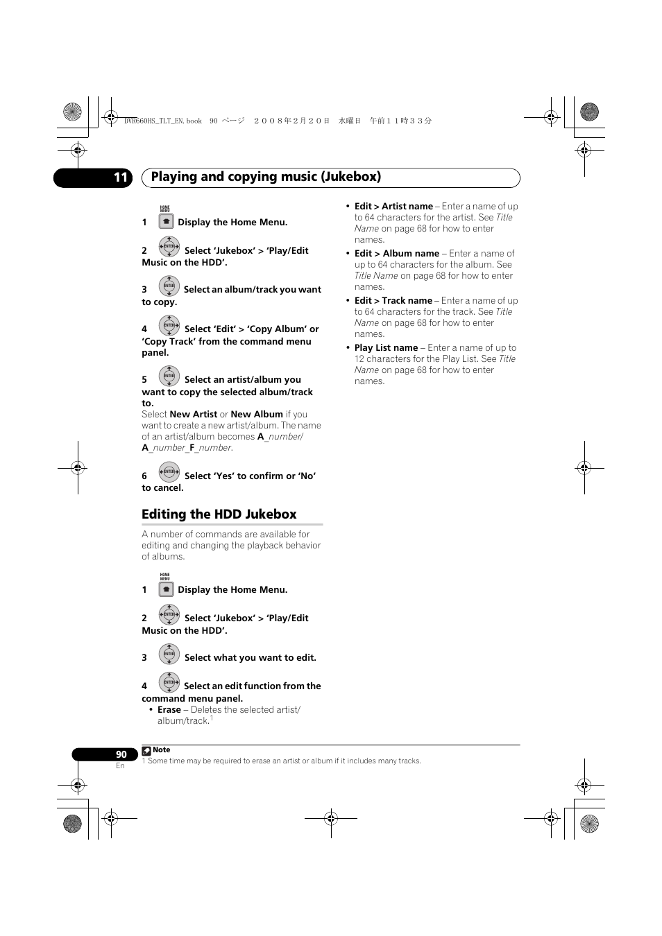 Editing the hdd jukebox, Playing and copying music (jukebox) 11 | Pioneer DVR-660H-S User Manual | Page 90 / 140