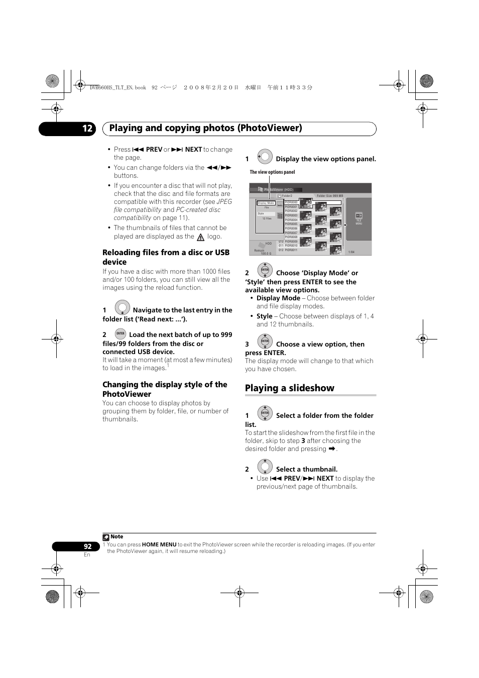 Playing a slideshow, Playing and copying photos (photoviewer) 12, Reloading files from a disc or usb device | Changing the display style of the photoviewer | Pioneer DVR-660H-S User Manual | Page 92 / 140