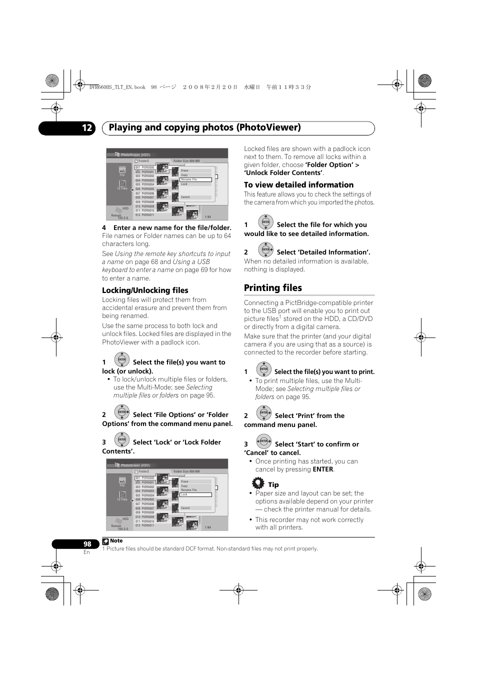 Printing files, Playing and copying photos (photoviewer) 12, Locking/unlocking files | Pioneer DVR-660H-S User Manual | Page 98 / 140