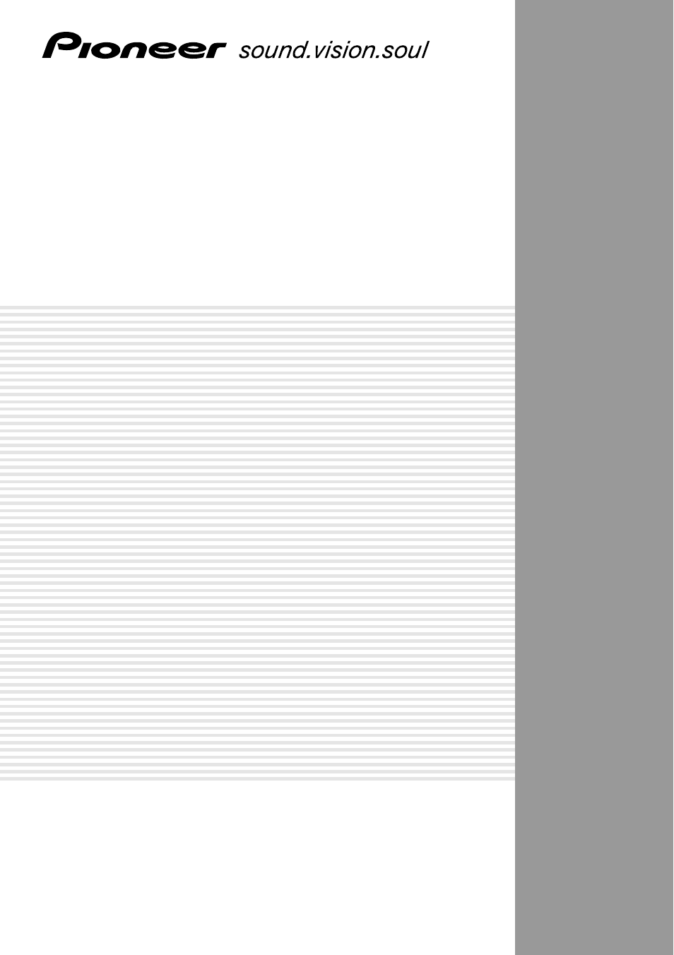 Pioneer VSX-D511 User Manual | 44 pages