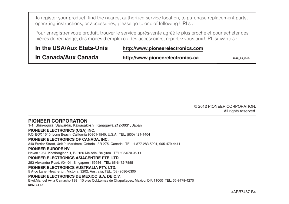 Pioneer VSX-522-K User Manual | Page 39 / 39