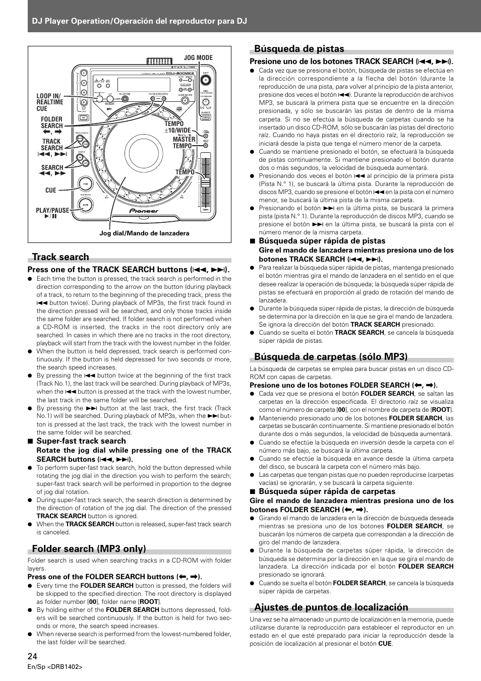 Track search folder search (mp3 only), Búsqueda de pistas, Búsqueda de carpetas (sólo mp3) | Ajustes de puntos de localización, Track search, Folder search (mp3 only) | Pioneer CDJ-800MK2 User Manual | Page 24 / 38