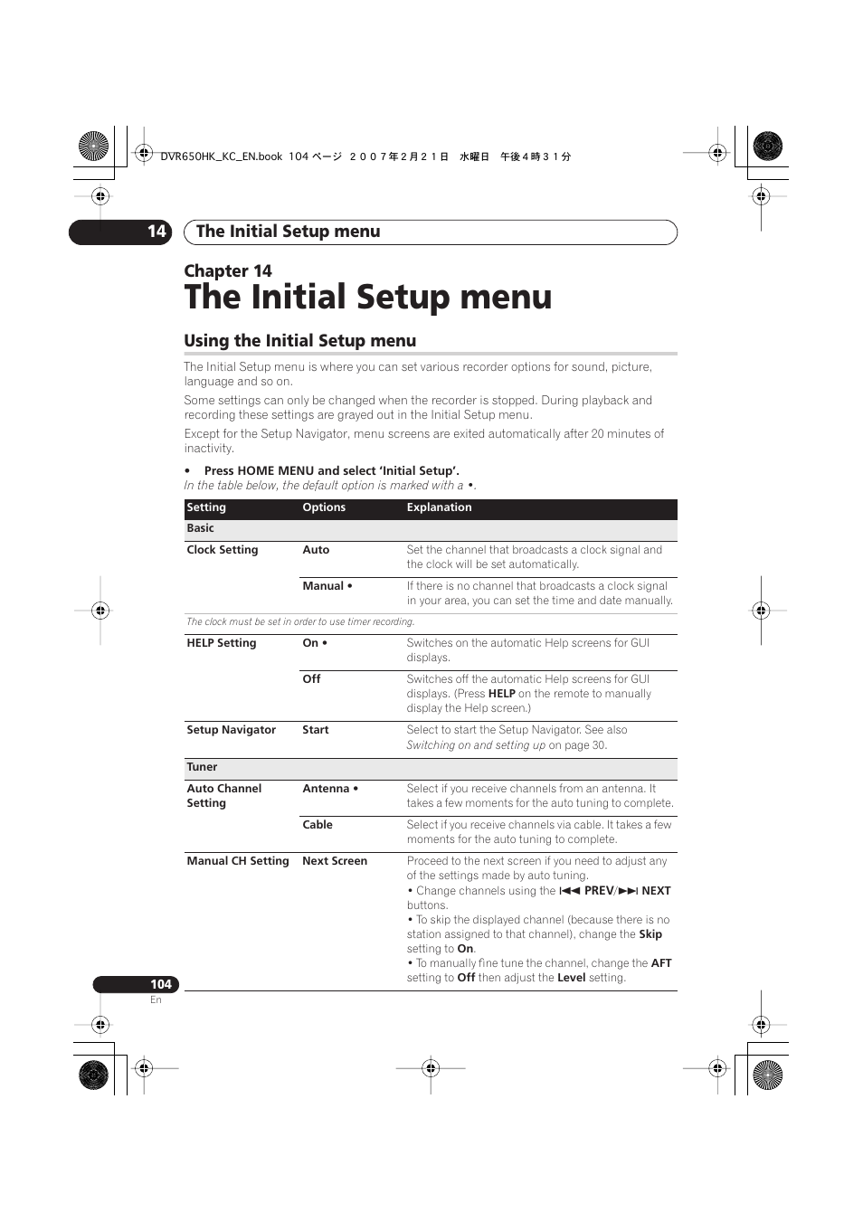 14 the initial setup menu, Using the initial setup menu, The initial setup menu | The initial setup menu 14, Chapter 14 | Pioneer DVR-650H-K User Manual | Page 104 / 130