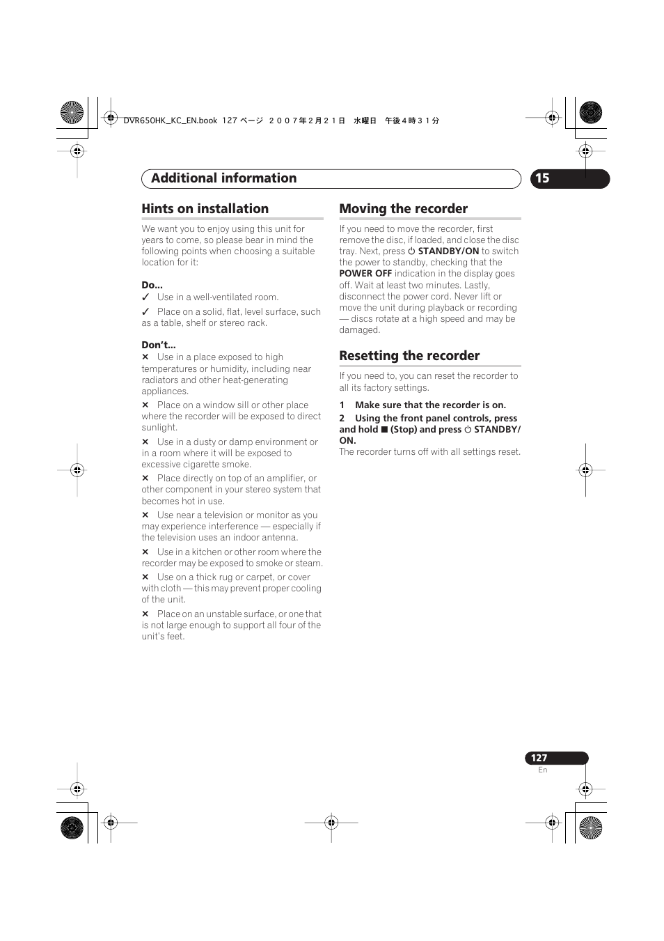 Hints on installation, Moving the recorder, Resetting the recorder | Additional information | Pioneer DVR-650H-K User Manual | Page 127 / 130