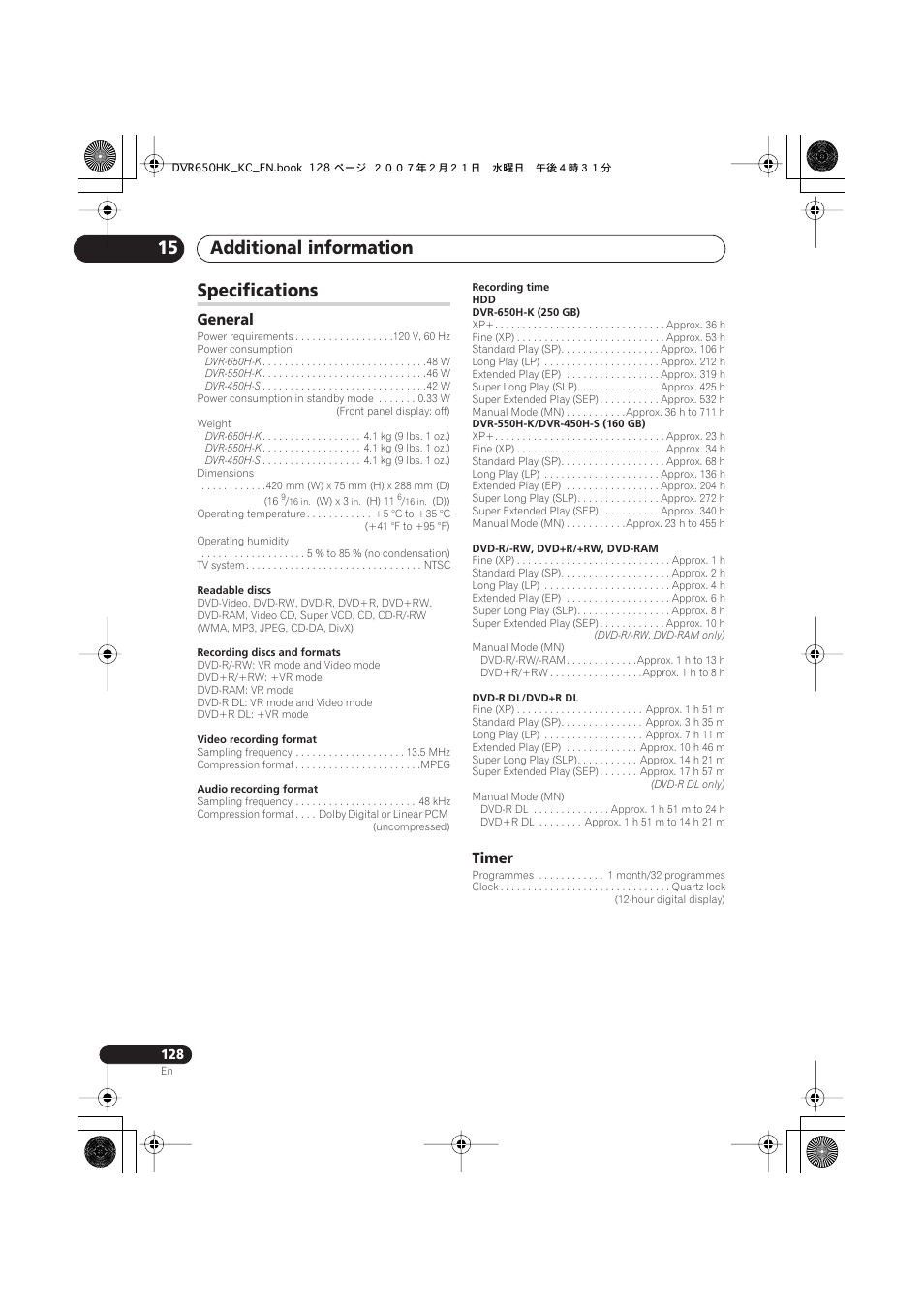 Specifications, Additional information 15, General | Timer | Pioneer DVR-650H-K User Manual | Page 128 / 130