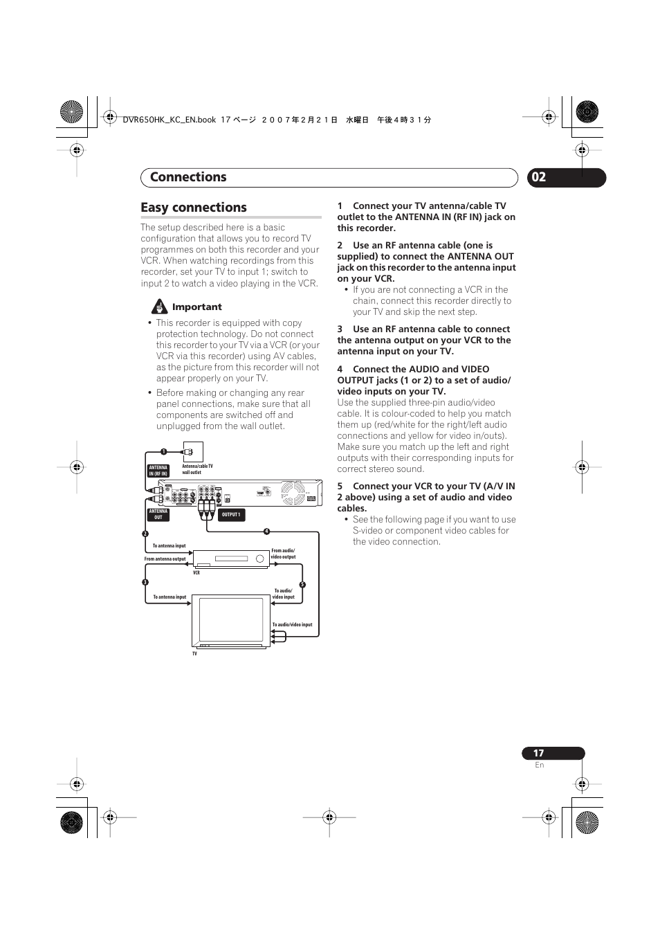 Easy connections, Connections, Coaxial hdmi out | Important | Pioneer DVR-650H-K User Manual | Page 17 / 130