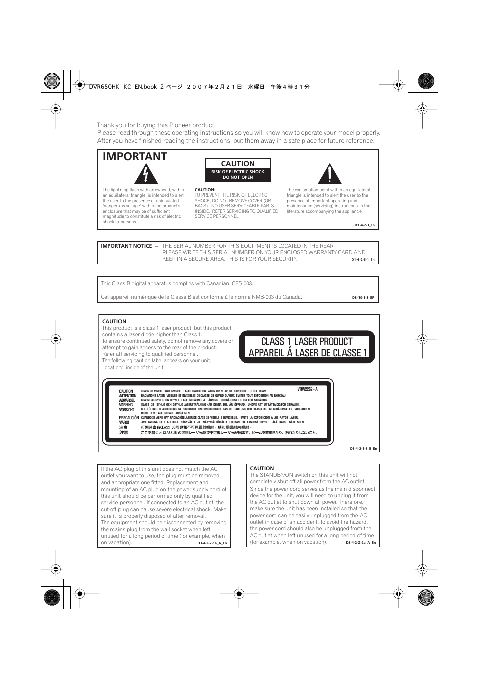 Important, Caution | Pioneer DVR-650H-K User Manual | Page 2 / 130
