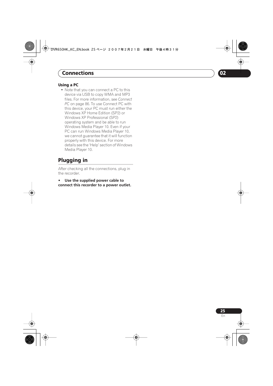 Plugging in, Connections | Pioneer DVR-650H-K User Manual | Page 25 / 130