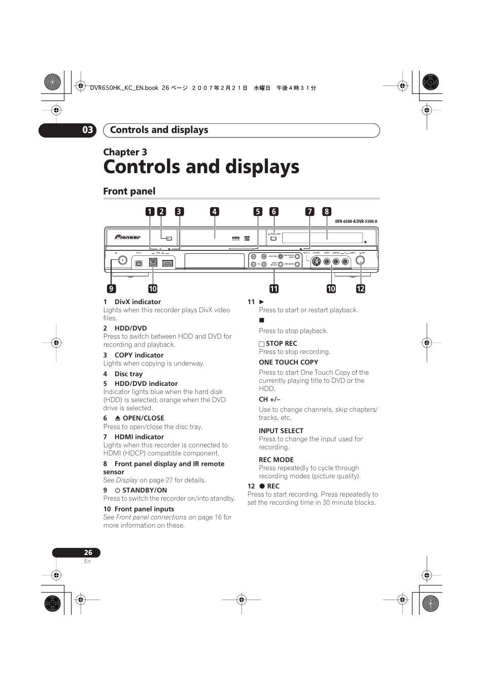 03 controls and displays, Front panel, Controls and displays | Controls and displays 03, Chapter 3 | Pioneer DVR-650H-K User Manual | Page 26 / 130