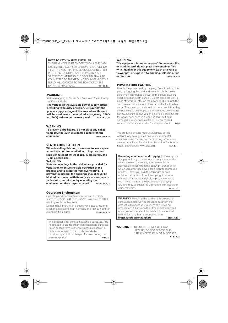 Pioneer DVR-650H-K User Manual | Page 3 / 130