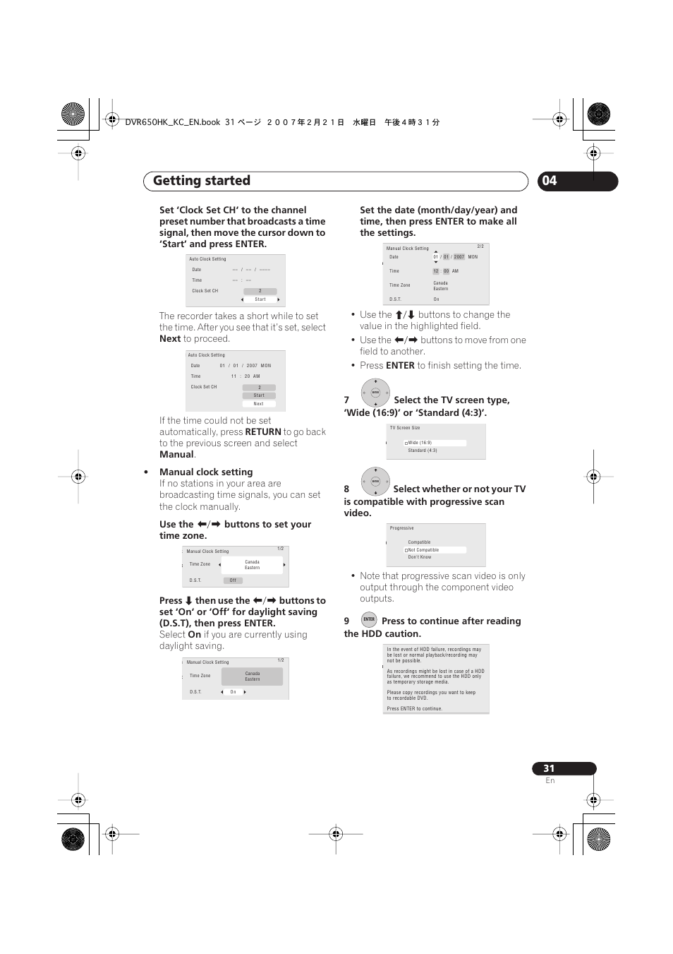 Getting started | Pioneer DVR-650H-K User Manual | Page 31 / 130