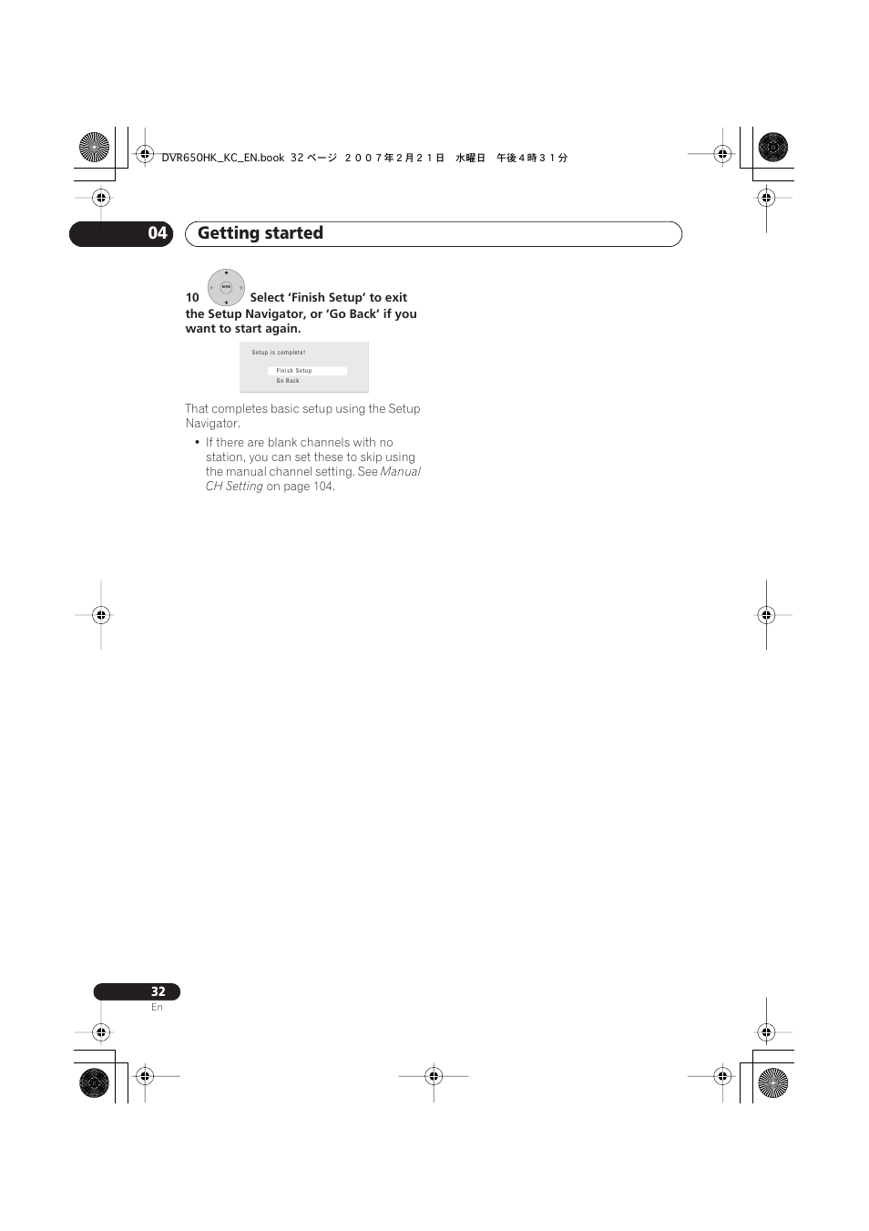 Getting started 04 | Pioneer DVR-650H-K User Manual | Page 32 / 130