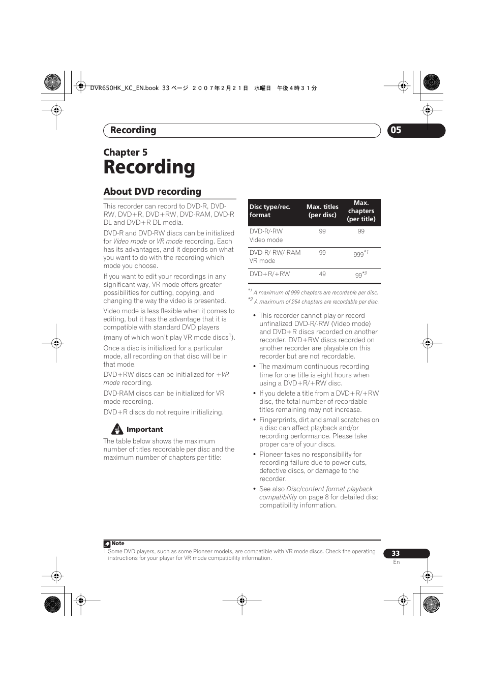 05 recording, About dvd recording, Recording | 05 chapter 5 | Pioneer DVR-650H-K User Manual | Page 33 / 130