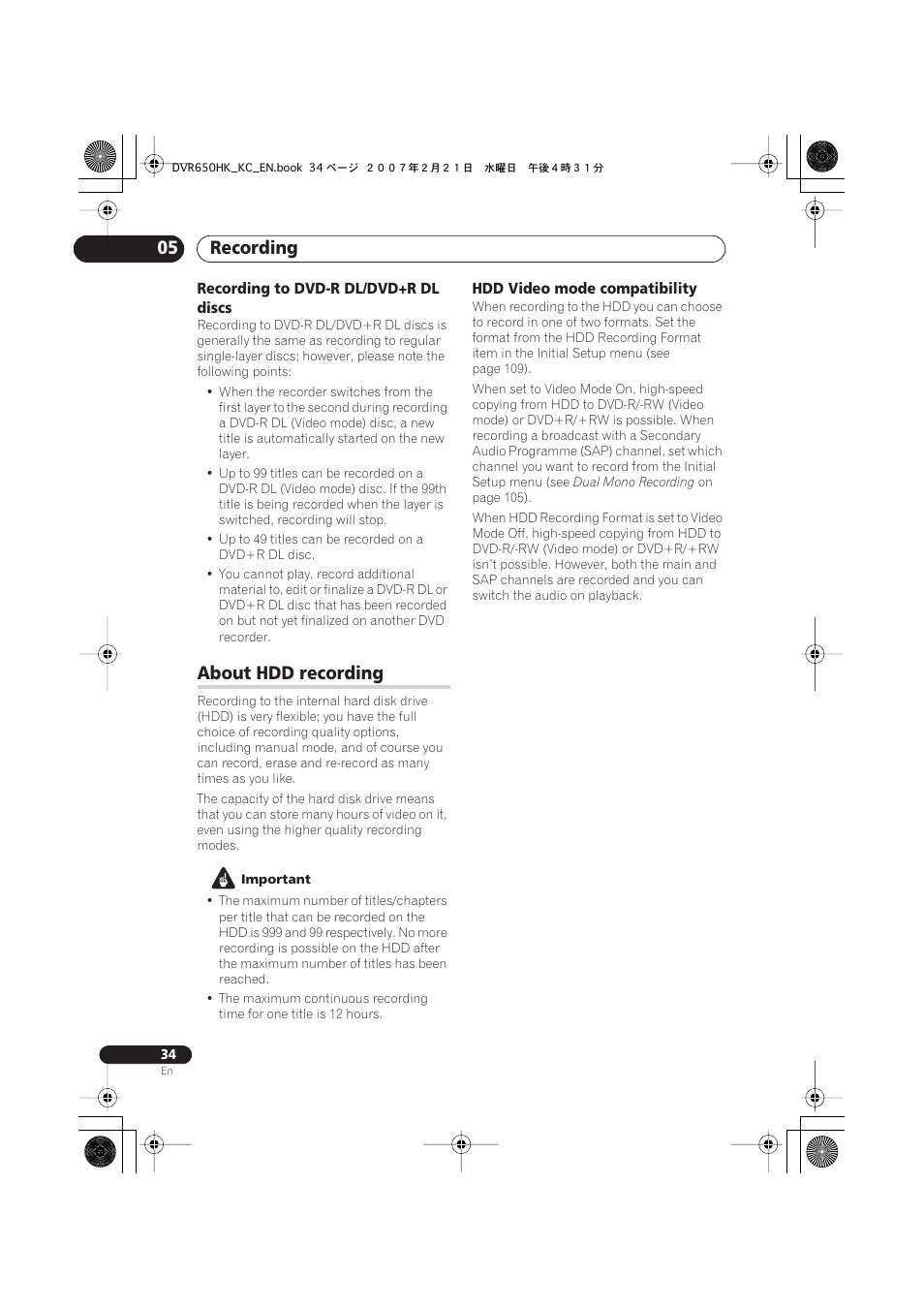 About hdd recording, Recording 05 | Pioneer DVR-650H-K User Manual | Page 34 / 130