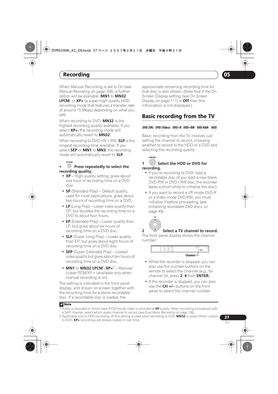 Basic recording from the tv, Recording | Pioneer DVR-650H-K User Manual | Page 37 / 130