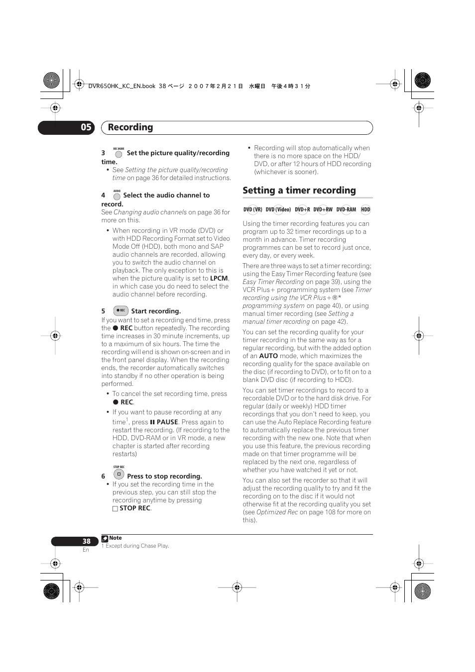 Setting a timer recording, Recording 05 | Pioneer DVR-650H-K User Manual | Page 38 / 130