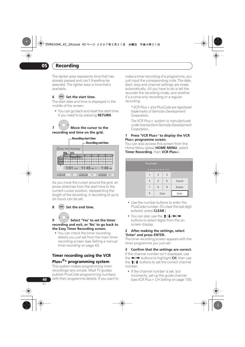 Recording 05, Timer recording using the vcr plus, Programming system | Pioneer DVR-650H-K User Manual | Page 40 / 130