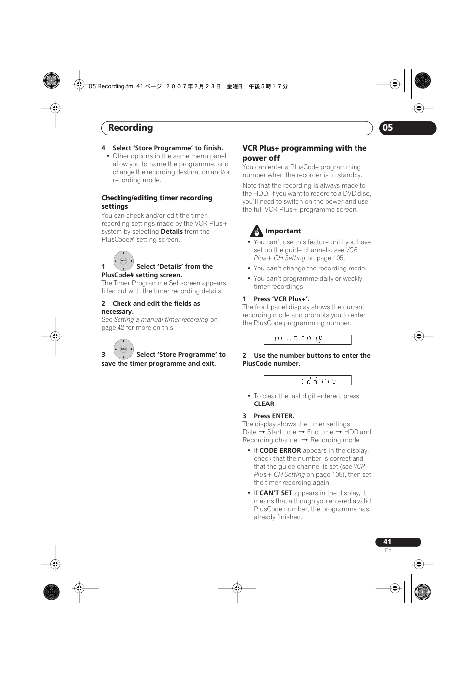 Recording | Pioneer DVR-650H-K User Manual | Page 41 / 130