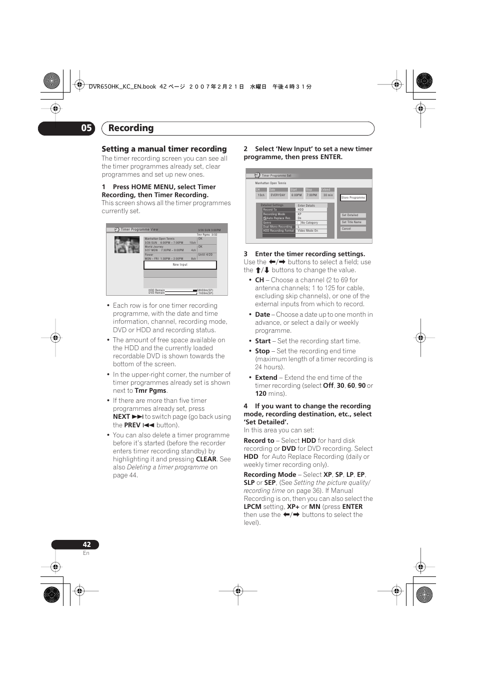 Recording 05, Setting a manual timer recording | Pioneer DVR-650H-K User Manual | Page 42 / 130