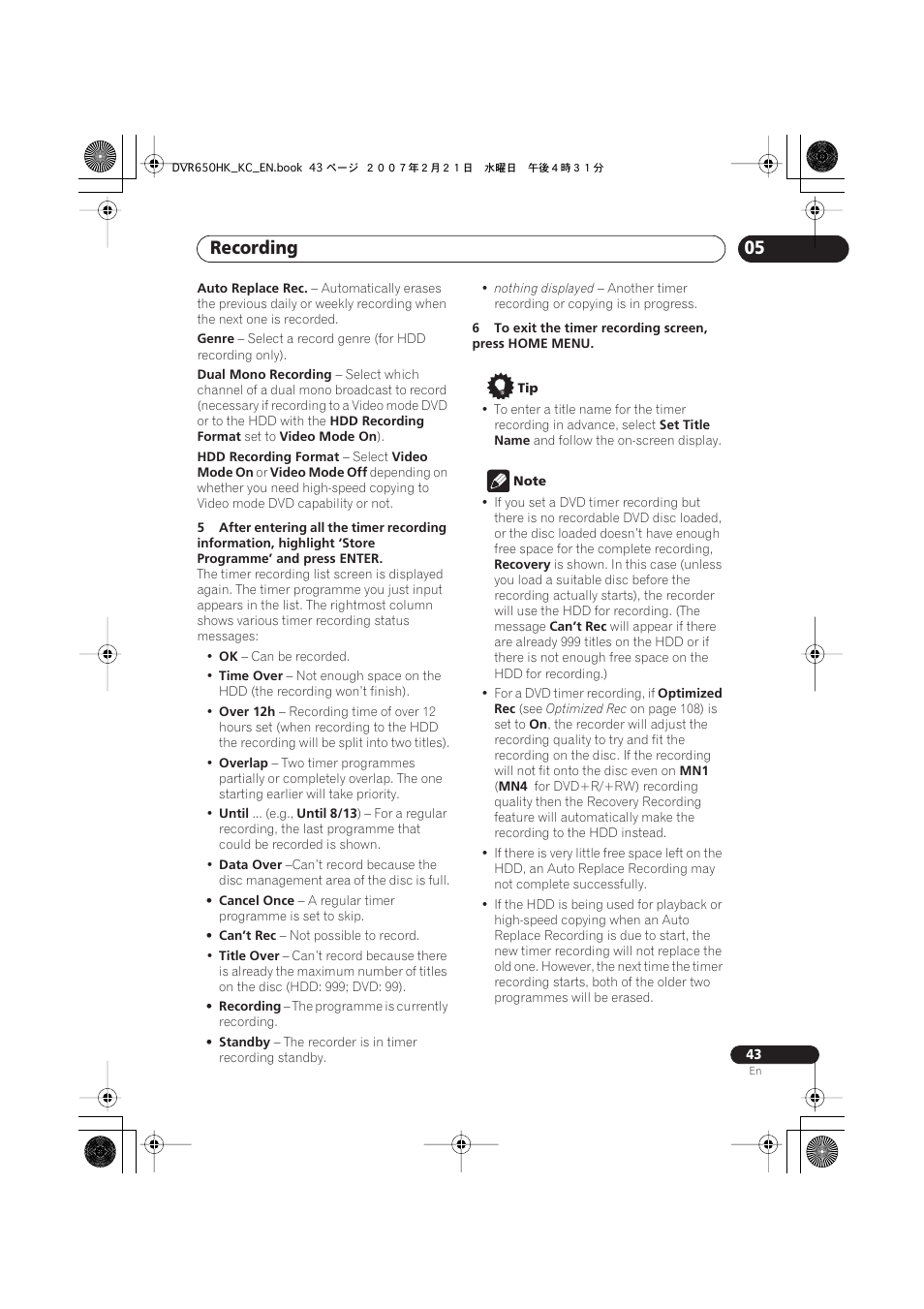 Recording | Pioneer DVR-650H-K User Manual | Page 43 / 130