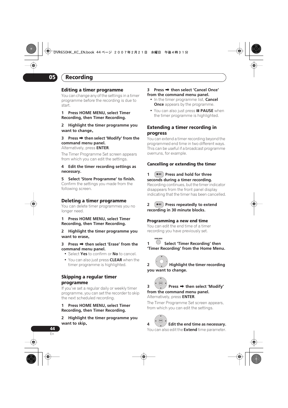 Recording 05 | Pioneer DVR-650H-K User Manual | Page 44 / 130