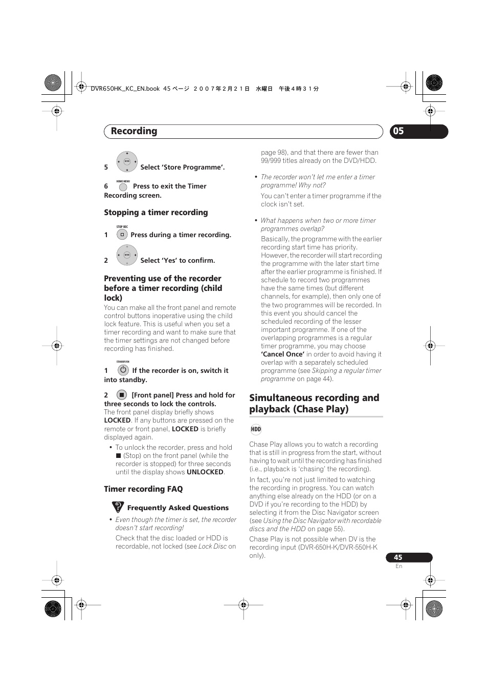 Simultaneous recording and playback (chase play), Recording, Simultaneous recording and | Playback (chase play) | Pioneer DVR-650H-K User Manual | Page 45 / 130